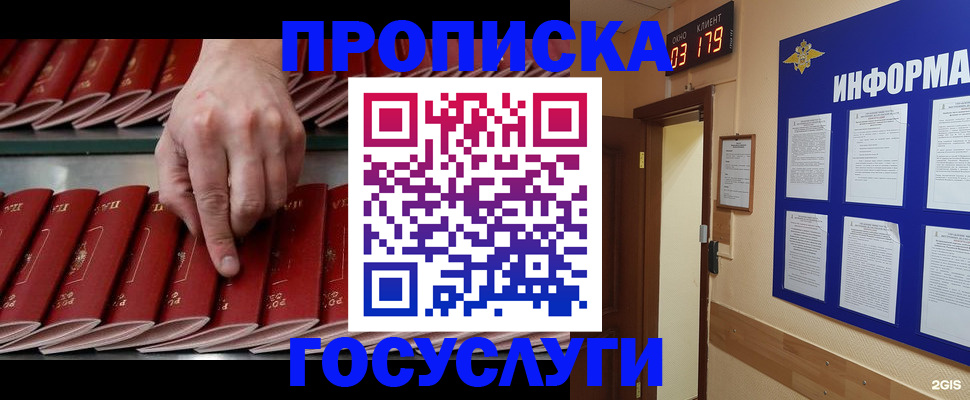 форма 3 в Жирновске